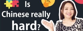5 reasons why people think Chinese is HARD to learn(to know what you should focus on)