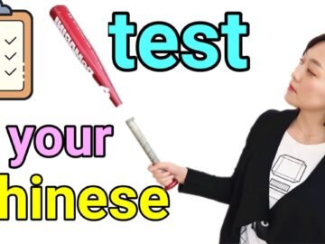 90% Chinese learners made these mistakes in the first year, are you one of them? Come to test!!! LOL<div class="yasr-vv-stars-title-container"><div class='yasr-stars-title yasr-rater-stars'
                          id='yasr-visitor-votes-readonly-rater-7e112a976e66f'
                          data-rating='0'
                          data-rater-starsize='16'
                          data-rater-postid='2338'
                          data-rater-readonly='true'
                          data-readonly-attribute='true'
                      ></div><span class='yasr-stars-title-average'>0 (0)</span></div>