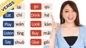 Beginner Chinese–10 essential VERBS for Chinese beginners, you need these words every day