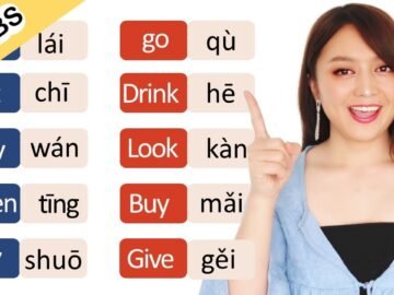 Beginner Chinese–10 essential VERBS for Chinese beginners, you need these words every day<div class="yasr-vv-stars-title-container"><div class='yasr-stars-title yasr-rater-stars'
                          id='yasr-visitor-votes-readonly-rater-fa51c4a96c27d'
                          data-rating='0'
                          data-rater-starsize='16'
                          data-rater-postid='1693'
                          data-rater-readonly='true'
                          data-readonly-attribute='true'
                      ></div><span class='yasr-stars-title-average'>0 (0)</span></div>