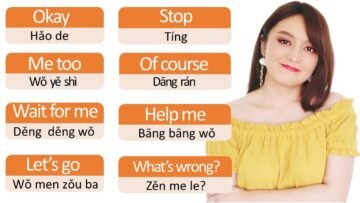 Beginner Chinese–20 essential phrases for Chinese beginner–super useful and common expressions