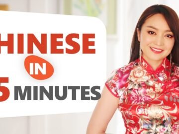 Beginner Chinese – 40 Essential Phrases Chinese Beginners must learn<div class="yasr-vv-stars-title-container"><div class='yasr-stars-title yasr-rater-stars'
                          id='yasr-visitor-votes-readonly-rater-f2aac9d4126cb'
                          data-rating='0'
                          data-rater-starsize='16'
                          data-rater-postid='1687'
                          data-rater-readonly='true'
                          data-readonly-attribute='true'
                      ></div><span class='yasr-stars-title-average'>0 (0)</span></div>