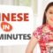 Beginner Chinese – 40 Essential Phrases Chinese Beginners must learn