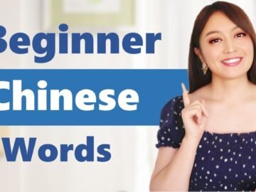 Beginner Chinese — 65 Common Chinese words for you to start learn Chinese<div class="yasr-vv-stars-title-container"><div class='yasr-stars-title yasr-rater-stars'
                          id='yasr-visitor-votes-readonly-rater-f2ad3b6baadc9'
                          data-rating='0'
                          data-rater-starsize='16'
                          data-rater-postid='1694'
                          data-rater-readonly='true'
                          data-readonly-attribute='true'
                      ></div><span class='yasr-stars-title-average'>0 (0)</span></div>