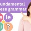(Beginner) The 4 most essential Chinese GRAMMAR points every  beginner should master