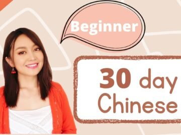 Beginners 30-day Chinese program(big material package) Enjoy your FUN and EFFECTIVE Chinese study<div class="yasr-vv-stars-title-container"><div class='yasr-stars-title yasr-rater-stars'
                          id='yasr-visitor-votes-readonly-rater-bcc4b20066499'
                          data-rating='0'
                          data-rater-starsize='16'
                          data-rater-postid='1666'
                          data-rater-readonly='true'
                          data-readonly-attribute='true'
                      ></div><span class='yasr-stars-title-average'>0 (0)</span></div>
