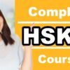 Beginners Chinese HSK 1 Vocabulary & Sentences &Grammar- Full HSK 1 Word List & Lessons(2020)