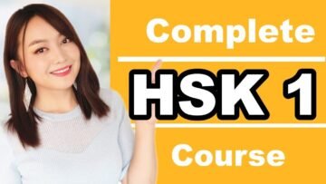 Beginners Chinese HSK 1 Vocabulary & Sentences &Grammar- Full HSK 1 Word List & Lessons(2020)