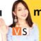 Chinese Grammar: 不(bù) VS 没 (méi) 8 clear rules to use them correctly without mistake.