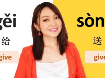 Chinese grammar(GIVE) Difference between 给 (gěi ) and  送 (sòng) ，both mean GIVE<div class="yasr-vv-stars-title-container"><div class='yasr-stars-title yasr-rater-stars'
                          id='yasr-visitor-votes-readonly-rater-a097667c1275e'
                          data-rating='0'
                          data-rater-starsize='16'
                          data-rater-postid='2340'
                          data-rater-readonly='true'
                          data-readonly-attribute='true'
                      ></div><span class='yasr-stars-title-average'>0 (0)</span></div>