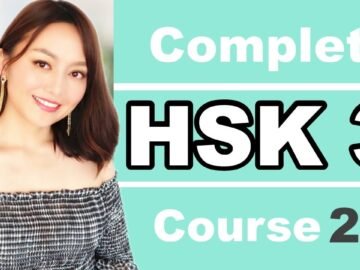 Chinese HSK3 complete course( 300 HSK 3 words+useful sentences+grammar explanation+listening)2/2<div class="yasr-vv-stars-title-container"><div class='yasr-stars-title yasr-rater-stars'
                          id='yasr-visitor-votes-readonly-rater-6289b0ef2d4fe'
                          data-rating='0'
                          data-rater-starsize='16'
                          data-rater-postid='2501'
                          data-rater-readonly='true'
                          data-readonly-attribute='true'
                      ></div><span class='yasr-stars-title-average'>0 (0)</span></div>