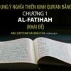 Chương 1: Al-Fatihah (Khai Đề) – Nội Dung Ý Nghĩa Quran