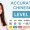 DEMO of Accurate Chinese Course. Learn Chinese successfully this time