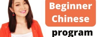 How to self study Chinese as a beginner without failing. 30 Day Beginner Chinese study program