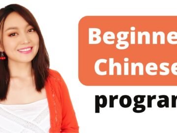 How to self study Chinese as a beginner without failing. 30 Day Beginner Chinese study program<div class="yasr-vv-stars-title-container"><div class='yasr-stars-title yasr-rater-stars'
                          id='yasr-visitor-votes-readonly-rater-2fa6bcdbc8af9'
                          data-rating='0'
                          data-rater-starsize='16'
                          data-rater-postid='1657'
                          data-rater-readonly='true'
                          data-readonly-attribute='true'
                      ></div><span class='yasr-stars-title-average'>0 (0)</span></div>