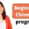 How to self study Chinese as a beginner without failing. 30 Day Beginner Chinese study program