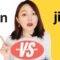 (look/see)Chinese grammar, difference between 看kàn ,见jiàn, and 看见kàn jiàn #Chinese grammar#