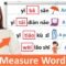 Part 2 Explain why MEASURE WORD in Chinese and HOW to remember them fast !