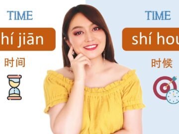 时间shijian VS 时候shihou in Chinese, what is the difference, how to use them. Chinese grammar<div class="yasr-vv-stars-title-container"><div class='yasr-stars-title yasr-rater-stars'
                          id='yasr-visitor-votes-readonly-rater-b2e4b39006c60'
                          data-rating='0'
                          data-rater-starsize='16'
                          data-rater-postid='2324'
                          data-rater-readonly='true'
                          data-readonly-attribute='true'
                      ></div><span class='yasr-stars-title-average'>0 (0)</span></div>