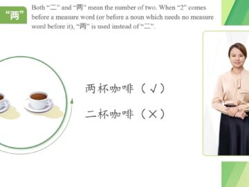 Short-term Spoken Chinese Threshold Vol. 1 Lesson 4 多少钱 How much is it Part 2<div class="yasr-vv-stars-title-container"><div class='yasr-stars-title yasr-rater-stars'
                          id='yasr-visitor-votes-readonly-rater-2aad4689becd8'
                          data-rating='0'
                          data-rater-starsize='16'
                          data-rater-postid='2156'
                          data-rater-readonly='true'
                          data-readonly-attribute='true'
                      ></div><span class='yasr-stars-title-average'>0 (0)</span></div>