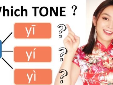 The rules of TONE change of 一 (yī  yí   yì ) in Chinese<div class="yasr-vv-stars-title-container"><div class='yasr-stars-title yasr-rater-stars'
                          id='yasr-visitor-votes-readonly-rater-967aa26f65efa'
                          data-rating='0'
                          data-rater-starsize='16'
                          data-rater-postid='2343'
                          data-rater-readonly='true'
                          data-readonly-attribute='true'
                      ></div><span class='yasr-stars-title-average'>0 (0)</span></div>