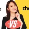 (This)Chinese grammar, difference between 这zhè and 这个zhè ge#Chinese grammar#learn Chinese with Yimin