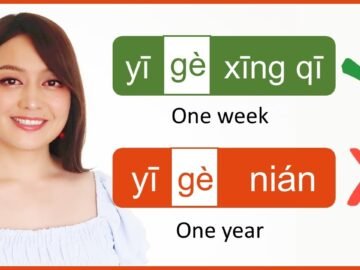 WHEN you should NOT use 个 (gè) for time nouns, and when you MUST use 个(gè)  for time nouns<div class="yasr-vv-stars-title-container"><div class='yasr-stars-title yasr-rater-stars'
                          id='yasr-visitor-votes-readonly-rater-2be64a866c957'
                          data-rating='0'
                          data-rater-starsize='16'
                          data-rater-postid='1679'
                          data-rater-readonly='true'
                          data-readonly-attribute='true'
                      ></div><span class='yasr-stars-title-average'>0 (0)</span></div>