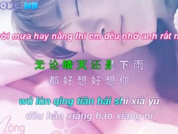 好想你 – Em Nhớ Anh | I Miss U [ 歌詞 Pinyin lyrics ]<div class="yasr-vv-stars-title-container"><div class='yasr-stars-title yasr-rater-stars'
                          id='yasr-visitor-votes-readonly-rater-0614bc278f091'
                          data-rating='0'
                          data-rater-starsize='16'
                          data-rater-postid='4287'
                          data-rater-readonly='true'
                          data-readonly-attribute='true'
                      ></div><span class='yasr-stars-title-average'>0 (0)</span></div>