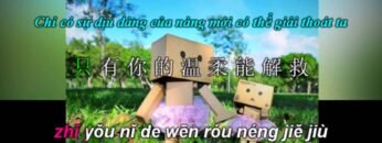 Học Tiếng Trung Qua Bài Hát Thần Thoại ~ Mei Li De Shen Hua ~ Có Phụ Đề Tiếng Việt