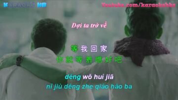Huynh Đệ À Nhớ Anh Rồi | 《兄弟想你了》 Miss You Brother  [ Vietsub +Kara ]