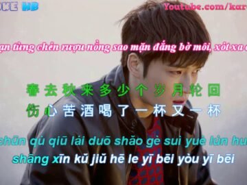 Nghe chưa hết bài tình ca rơi chưa hết nước mắt | 聽不完的情歌流不完的淚 [ Vietsub+Kara ]<div class="yasr-vv-stars-title-container"><div class='yasr-stars-title yasr-rater-stars'
                          id='yasr-visitor-votes-readonly-rater-710d3926124d5'
                          data-rating='0'
                          data-rater-starsize='16'
                          data-rater-postid='4311'
                          data-rater-readonly='true'
                          data-readonly-attribute='true'
                      ></div><span class='yasr-stars-title-average'>0 (0)</span></div>