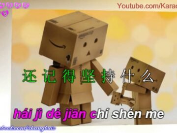 Peng You Karaoke 朋友<div class="yasr-vv-stars-title-container"><div class='yasr-stars-title yasr-rater-stars'
                          id='yasr-visitor-votes-readonly-rater-42846a9bed928'
                          data-rating='0'
                          data-rater-starsize='16'
                          data-rater-postid='4406'
                          data-rater-readonly='true'
                          data-readonly-attribute='true'
                      ></div><span class='yasr-stars-title-average'>0 (0)</span></div>