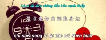 Thiếu Nữ Thiên Trúc | 天 竺少女 | Journey to the West