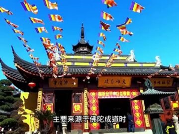 Khám Phá Trung Quốc 7 Ngày 6 Đêm Tại Bắc Kinh – Thượng Hải – Hàng Châu – Tô Châu<div class="yasr-vv-stars-title-container"><div class='yasr-stars-title yasr-rater-stars'
                          id='yasr-visitor-votes-readonly-rater-2b6903db4d021'
                          data-rating='0'
                          data-rater-starsize='16'
                          data-rater-postid='4533'
                          data-rater-readonly='true'
                          data-readonly-attribute='true'
                      ></div><span class='yasr-stars-title-average'>0 (0)</span></div>