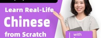 EverydayChinese101: Learn Fast Chinese in Real-Life with Joyce – Learn Mandarin for Beginners