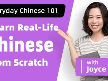 EverydayChinese101: Learn Fast Chinese in Real-Life with Joyce – Learn Mandarin for Beginners<div class="yasr-vv-stars-title-container"><div class='yasr-stars-title yasr-rater-stars'
                          id='yasr-visitor-votes-readonly-rater-a9b2992a22676'
                          data-rating='0'
                          data-rater-starsize='16'
                          data-rater-postid='4617'
                          data-rater-readonly='true'
                          data-readonly-attribute='true'
                      ></div><span class='yasr-stars-title-average'>0 (0)</span></div>