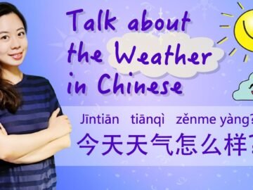 Talk about the weather in Chinese – Day 36：今天天气怎么样？| Learn Chinese for Beginners<div class="yasr-vv-stars-title-container"><div class='yasr-stars-title yasr-rater-stars'
                          id='yasr-visitor-votes-readonly-rater-96ab43c92677b'
                          data-rating='0'
                          data-rater-starsize='16'
                          data-rater-postid='4653'
                          data-rater-readonly='true'
                          data-readonly-attribute='true'
                      ></div><span class='yasr-stars-title-average'>0 (0)</span></div>