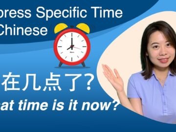Telling the Time in Chinese – Day 38: What time is it now？现在几点了？| Learn Chinese for Beginners<div class="yasr-vv-stars-title-container"><div class='yasr-stars-title yasr-rater-stars'
                          id='yasr-visitor-votes-readonly-rater-6bfd942299d26'
                          data-rating='0'
                          data-rater-starsize='16'
                          data-rater-postid='4641'
                          data-rater-readonly='true'
                          data-readonly-attribute='true'
                      ></div><span class='yasr-stars-title-average'>0 (0)</span></div>