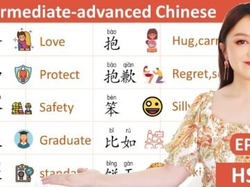 EP.1 Intermediate-advanced Chinese , HSK4 level words and sentences with explanation<div class="yasr-vv-stars-title-container"><div class='yasr-stars-title yasr-rater-stars'
                          id='yasr-visitor-votes-readonly-rater-f248919d6afba'
                          data-rating='0'
                          data-rater-starsize='16'
                          data-rater-postid='4752'
                          data-rater-readonly='true'
                          data-readonly-attribute='true'
                      ></div><span class='yasr-stars-title-average'>0 (0)</span></div>