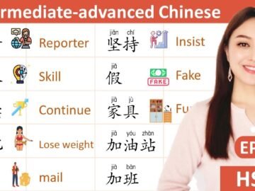 EP.13 Intermediate-advanced Chinese , HSK4 level words and sentences with explanation<div class="yasr-vv-stars-title-container"><div class='yasr-stars-title yasr-rater-stars'
                          id='yasr-visitor-votes-readonly-rater-af38ae26d1b99'
                          data-rating='0'
                          data-rater-starsize='16'
                          data-rater-postid='4750'
                          data-rater-readonly='true'
                          data-readonly-attribute='true'
                      ></div><span class='yasr-stars-title-average'>0 (0)</span></div>