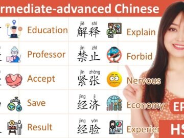 EP.15 Intermediate-advanced Chinese , HSK4 level words and sentences with explanation<div class="yasr-vv-stars-title-container"><div class='yasr-stars-title yasr-rater-stars'
                          id='yasr-visitor-votes-readonly-rater-89763ab25cb66'
                          data-rating='0'
                          data-rater-starsize='16'
                          data-rater-postid='4744'
                          data-rater-readonly='true'
                          data-readonly-attribute='true'
                      ></div><span class='yasr-stars-title-average'>0 (0)</span></div>