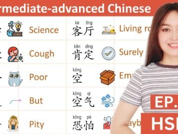 EP.17 . HSK4 level Chinese words and sentences with explanation<div class="yasr-vv-stars-title-container"><div class='yasr-stars-title yasr-rater-stars'
                          id='yasr-visitor-votes-readonly-rater-2a560369b9466'
                          data-rating='0'
                          data-rater-starsize='16'
                          data-rater-postid='4756'
                          data-rater-readonly='true'
                          data-readonly-attribute='true'
                      ></div><span class='yasr-stars-title-average'>0 (0)</span></div>