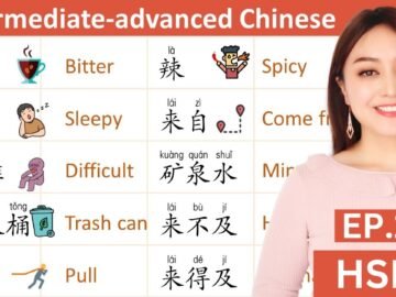 EP.18 . HSK4 level Chinese words and sentences with explanation<div class="yasr-vv-stars-title-container"><div class='yasr-stars-title yasr-rater-stars'
                          id='yasr-visitor-votes-readonly-rater-b6959f4a26d25'
                          data-rating='0'
                          data-rater-starsize='16'
                          data-rater-postid='4759'
                          data-rater-readonly='true'
                          data-readonly-attribute='true'
                      ></div><span class='yasr-stars-title-average'>0 (0)</span></div>