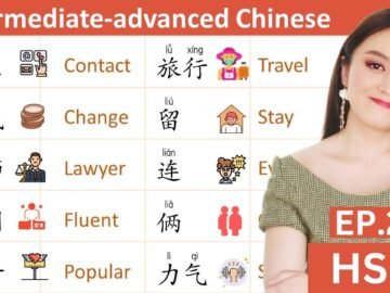 EP.20 . HSK4 level Chinese words and sentences with explanation<div class="yasr-vv-stars-title-container"><div class='yasr-stars-title yasr-rater-stars'
                          id='yasr-visitor-votes-readonly-rater-8a5629ba29106'
                          data-rating='0'
                          data-rater-starsize='16'
                          data-rater-postid='4754'
                          data-rater-readonly='true'
                          data-readonly-attribute='true'
                      ></div><span class='yasr-stars-title-average'>0 (0)</span></div>