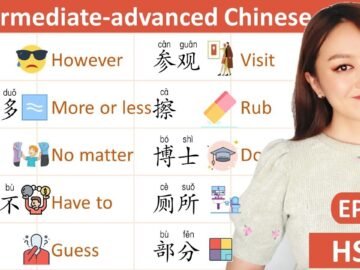 EP.3 Intermediate-advanced Chinese , HSK4 level words and sentences with explanation<div class="yasr-vv-stars-title-container"><div class='yasr-stars-title yasr-rater-stars'
                          id='yasr-visitor-votes-readonly-rater-d2abf49ab1926'
                          data-rating='0'
                          data-rater-starsize='16'
                          data-rater-postid='4748'
                          data-rater-readonly='true'
                          data-readonly-attribute='true'
                      ></div><span class='yasr-stars-title-average'>0 (0)</span></div>
