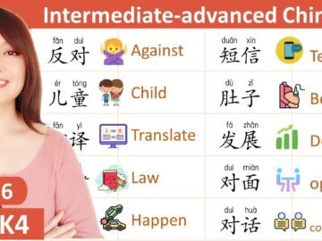EP.6 Intermediate-advanced Chinese , HSK4 level words and sentences with explanation<div class="yasr-vv-stars-title-container"><div class='yasr-stars-title yasr-rater-stars'
                          id='yasr-visitor-votes-readonly-rater-b9f126955262a'
                          data-rating='0'
                          data-rater-starsize='16'
                          data-rater-postid='4758'
                          data-rater-readonly='true'
                          data-readonly-attribute='true'
                      ></div><span class='yasr-stars-title-average'>0 (0)</span></div>
