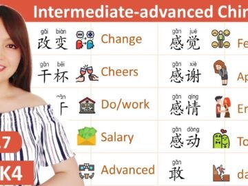 EP.7 Intermediate-advanced Chinese , HSK4 level words and sentences with explanation<div class="yasr-vv-stars-title-container"><div class='yasr-stars-title yasr-rater-stars'
                          id='yasr-visitor-votes-readonly-rater-ca761a99a2b1f'
                          data-rating='0'
                          data-rater-starsize='16'
                          data-rater-postid='4749'
                          data-rater-readonly='true'
                          data-readonly-attribute='true'
                      ></div><span class='yasr-stars-title-average'>0 (0)</span></div>