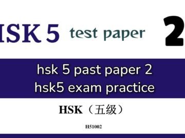 hsk 5 exam paper 2 with answers | hsk5 past papers<div class="yasr-vv-stars-title-container"><div class='yasr-stars-title yasr-rater-stars'
                          id='yasr-visitor-votes-readonly-rater-a96c25ef6ef6b'
                          data-rating='0'
                          data-rater-starsize='16'
                          data-rater-postid='4860'
                          data-rater-readonly='true'
                          data-readonly-attribute='true'
                      ></div><span class='yasr-stars-title-average'>0 (0)</span></div>