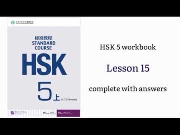 hsk 5 workbook lesson 15 complete with answers and audios<div class="yasr-vv-stars-title-container"><div class='yasr-stars-title yasr-rater-stars'
                          id='yasr-visitor-votes-readonly-rater-bc2b63c976a6f'
                          data-rating='0'
                          data-rater-starsize='16'
                          data-rater-postid='4818'
                          data-rater-readonly='true'
                          data-readonly-attribute='true'
                      ></div><span class='yasr-stars-title-average'>0 (0)</span></div>