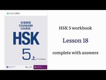 hsk 5 workbook lesson 18 complete with answers and audios<div class="yasr-vv-stars-title-container"><div class='yasr-stars-title yasr-rater-stars'
                          id='yasr-visitor-votes-readonly-rater-6d6945b0b9842'
                          data-rating='0'
                          data-rater-starsize='16'
                          data-rater-postid='4937'
                          data-rater-readonly='true'
                          data-readonly-attribute='true'
                      ></div><span class='yasr-stars-title-average'>0 (0)</span></div>